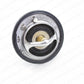 MADE IN JAPAN Tama Thermostat Kit For Subaru Sambar KS3 KS4 KV3 KV4 EN07C EN07Y
