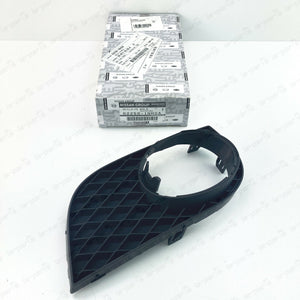 GENUINE INFINITI 10-13 G37 G25 SPORT FOG LAMP TRIM PANEL PASSENGER 62256-1NH0A