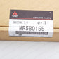 New Genuine OEM Mitsubishi 2001-2006 Montero 4LLc Transfer Case Switch MR580155