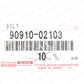 New Genuine Toyota Supra JZA80 MR2 Matrix Celica Clutch Flywheel Bolt Set Of 8