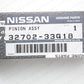 New Genuine Nissan 86-94 Pickup D21 Pathfinder Speedometer Pinion 32702-33G18