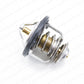 MADE IN JAPAN Tama Thermostat Kit For Subaru Sambar KS3 KS4 KV3 KV4 EN07C EN07Y