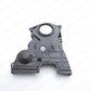 Genuine Honda Integra Civic CR-V Del Sol Lower Timing Belt Cover 11810-P72-A00