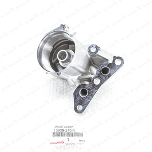 Genuine Toyota 10-17 Corolla 10-18 Prius Oil Filter Housing Bracket 15609-37041
