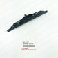 NEW GENUINE TOYOTA 2007-2014 FJ CRUISER REAR WIPER BLADE 85242-35040