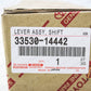 Genuine Toyota 93-98 Supra JZA80 6 Speed V160 Shifter Shift Lever 33530-14442