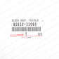 NEW GENUINE FOR TOYOTA 12-17 CAMRY 13-18 AVALON FUSE FUSIBLE LINK 82620-33060