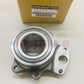 NEW GENUINE NISSAN SKYLINE GTR 300ZX REAR WHEEL HUB BEARING 43281-AA300