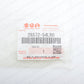 New Genuine OEM Suzuki 10-13 SX4 Kizashi CVT Transmission Oil Filter 26572-54LR0