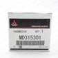 New Genuine Mitsubishi Lance Galant Outlander Eclipse  Thermostat MD315301