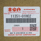New Genuine OEM Suzuki 06-22 GSXR GSX-R 600 750 Left Engine Stator Side Cover