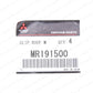 NEW GENUINE MITSUBISHI 97-02 MIRAGE ROOF-DRIP MOULDING CLIP MR191500 SET OF 4