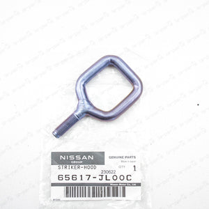 New Genuine OEM Nissan 370Z Infiniti G37 Q70 M56 M37 Hood Latch Lock Striker