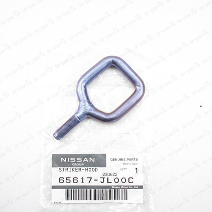 New Genuine OEM Nissan 370Z Infiniti G37 Q70 M56 M37 Hood Latch Lock Striker