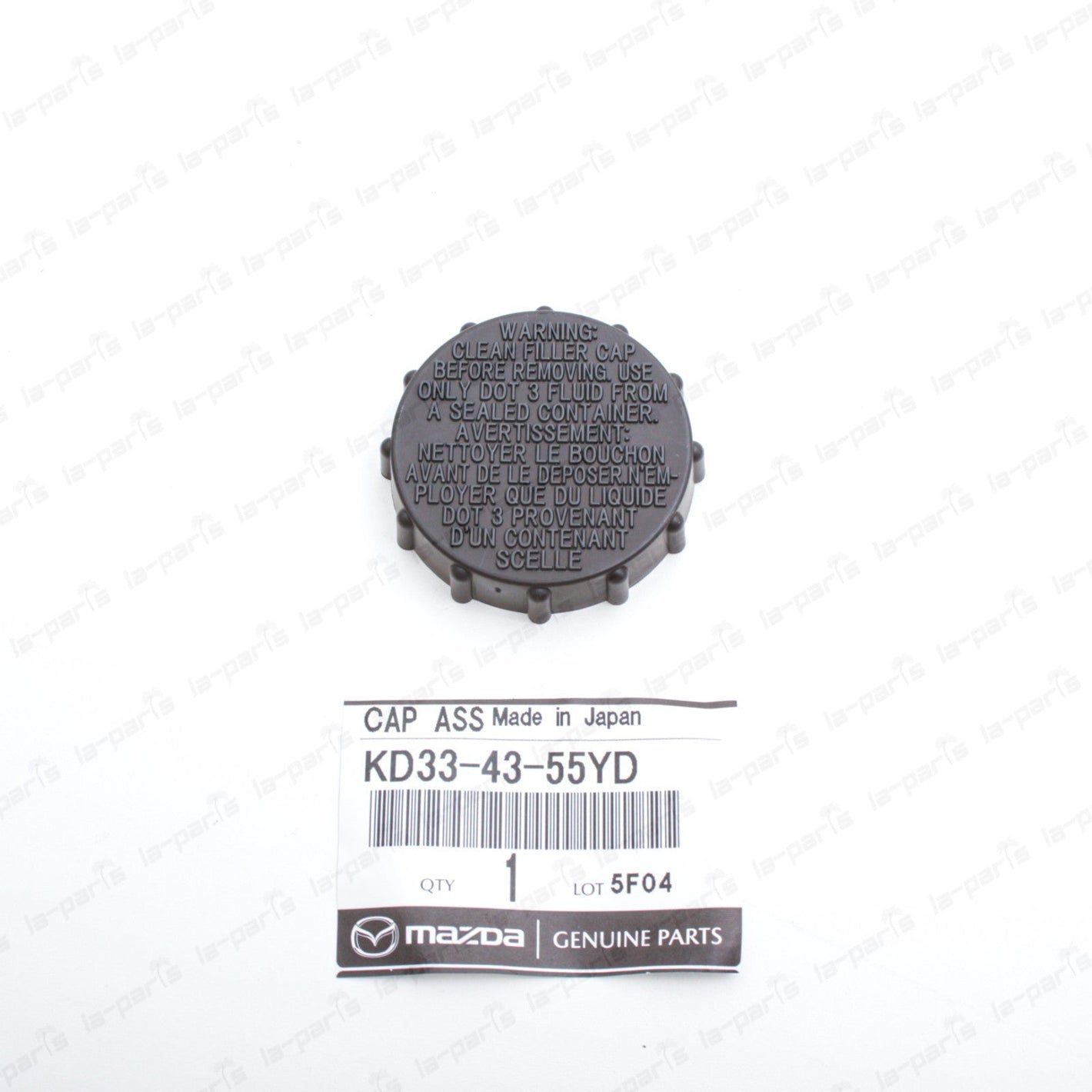 New Genuine OEM Mazda 2013-2025 Brake Master Cylinder Reservoir Cap KD33-43-55YD