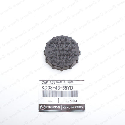 New Genuine OEM Mazda 2013-2025 Brake Master Cylinder Reservoir Cap KD33-43-55YD