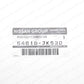 New Genuine OEM Infiniti Nissan AWD Front Right & Left Stabilizer Links SET