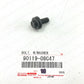 NEW GENUINE TOYOTA ROOF RACK BRACKET BOLT W/WASHER 90119-08C47