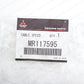 New Genuine OEM Mitsubishi 1996-2007 L200 Triton Speedometer Cable MR117595