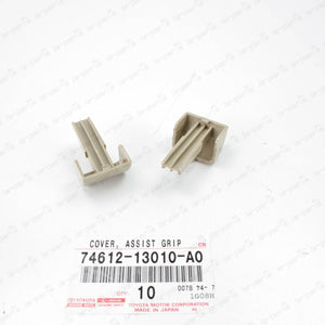 NEW GENUINE 74612-13010-A0 FOR LEXUS GX470 DOOR ASSIST GRIP PLUG IVORY SET OF 2