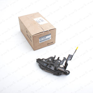 New Genuine OEM Nissan 2013-2019 Sentra Hood Lock Latch 65601-5UD0A