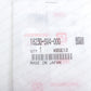 New Genuine OEM Honda Acura Exhaust Spring Flexible Joint 18230-SV4-000 Qty:2