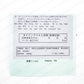 New Genuine OEM Toyota 1KDFTV 2KDFTV Diesel Engine Timing Belt 13568-39016