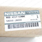 New Genuine Nissan 07-12 Altima Front Right Left Stabilizer Sway Bar Links
