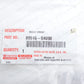 New Genuine Toyota 2005-2015 Tacoma Front Passenger ABS Wire Harness 89516-04090