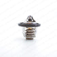 New Genuine OEM Suzuki 04-05 GSX-R 600 GSX-R 750 Water Thermostat 17670-65G00