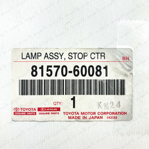 GENUINE  TOYOTA LAND CRUISER PRADO LEXUS 03-09 GX470 REAR CENTER STOP BRAKE LAMP