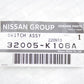 New Genuine Nissan Skyline R32 R33 200SX S14 Reverse Light Switch 32005-K106A
