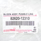 New Genuine Toyota 19-22 Corolla Cross UX200 Fusible Block Assy 82620-12310