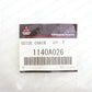 New Genuine OEM Mitsubishi Pajero L200 4M41 Upper Timing Chain Guide 1140A026