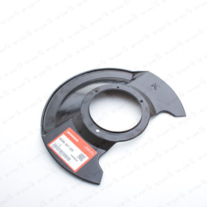 Genuine OEM Honda Integra 90-95 Civic Front Brake Splash Shield 45255SK7-020 x2