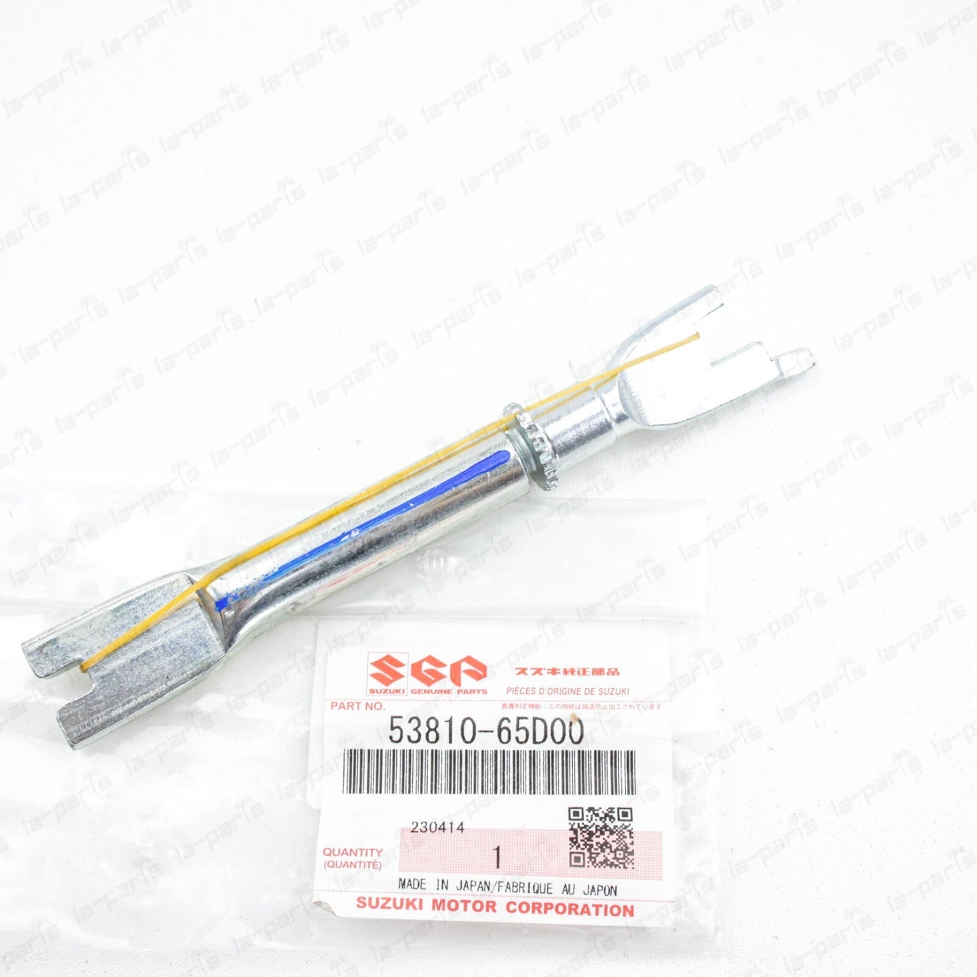 Genuine Suzuki 99-06 Grand Vitara XL-7 Passenger Brake Drum Adjuster 53810-65D00