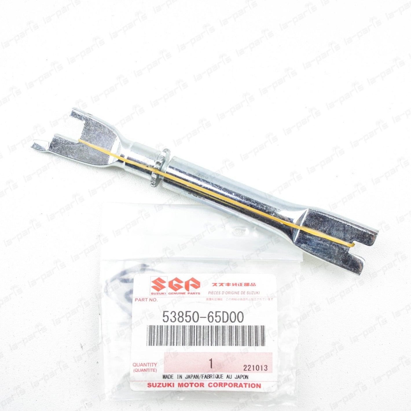 New Genuine Suzuki 99-06 Grand Vitara XL-7 Left Drum Brake Adjuster 53850-65D00