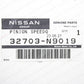 New Genuine Nissan 86-93 Hardbody Pickup D21 Pinion-Speedometer 32703-N9019