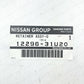 NEW GENUINE NISSAN INFINITI REAR CRANK SEAL 12296-31U20 OEM