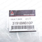 New Genuine OEM Mitsubishi 96-06 Montero A/T Neutral Safety Switch 31918W010P