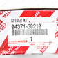 Genuine OEM Toyota 10-12 4Runner 74-97 LC Spider Kit Universal Joint 04371-60210