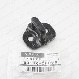 New Genuine Nissan Infiniti G20 Q45 QX4 Door Lock Striker Plate Assy 80570-5P00B