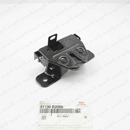 New Genuine OEM Kia 2014-2019 Soul Hood Lock Latch 81130-B2000
