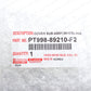 New Genuine OEM Toyota 4Runner TRD Pro Wheel Center Cap PT998-89210-F2 Qty: 4
