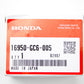 New Genuine Honda 1981-1983 Motocompo NCZ50 AB12 Fuel Tap Cock 16950-GC6-005