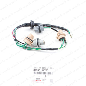 New Genuine Toyota Supra 97-98 JZA80 MK4 Tail Light Harness 81555-14700 Set of 2