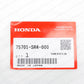 GENUINE HONDA 92-95 CIVIC 4DR 96-00 CIVIC HATCH 93-97 DEL SOL REAR H EMBLEM
