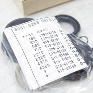 GENUINE SUBARU IMPREZA FORESTER OUTBACK LEGACY RACK & PINION SEAL REPAIR KIT