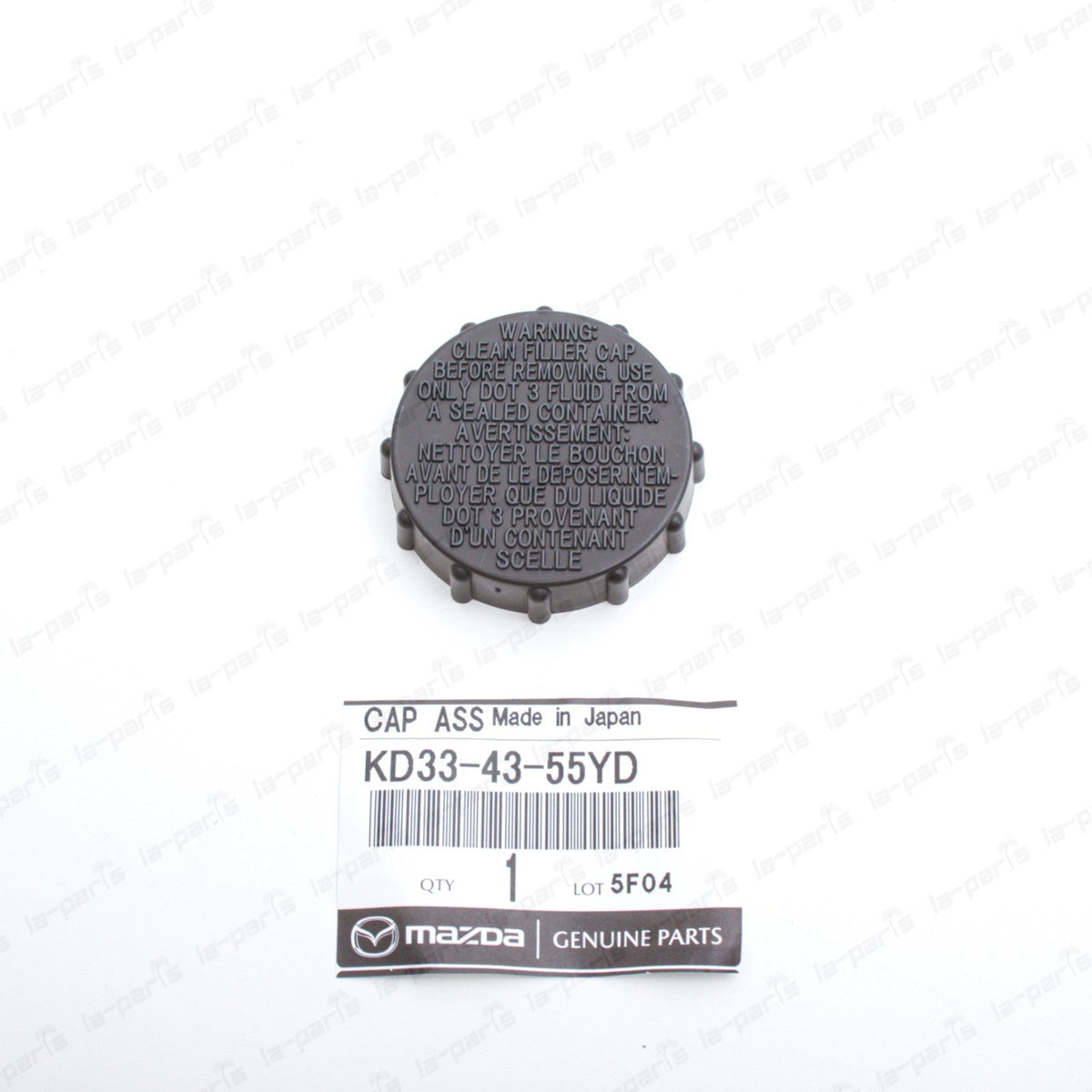 New Genuine OEM Mazda 2013-2025 Brake Master Cylinder Reservoir Cap KD33-43-55YD