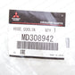 New Genuine OEM Mitsubishi 2001-2006 Montero Sport Engine Coolant Hose MD308942